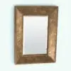 Rectangular Wall Mirror Revit Family in 3D and rendered in a gold metal finish with detail dots. This Revit family is fully parametric, easy to use and ready to render. Just load it into your Revit projects, select the materials (or use the provided ones) and hit the render button for instant results. Ideal for residential, commercial or hospitality projects, this Rectangular Wall Mirror Revit Family will make your renderings stand out in just a few clicks.