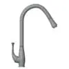 Elegant Modern Kitchen Faucet 3D Model in side view and rendered in wireframe mode to show the clean topology better. Whether used in kitchen projects, restaurant settings or showrooms, this faucet 3D model is the perfect complement to make your renders stand out.