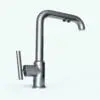 Modern Kitchen Faucet 3D Model rendered in Vray with a stainless steel finish and black accents. This faucet 3D model was crafted with the highest standards in the industry to ensure your projects look professional and finished. Don't wait any longer and get this kitchen faucet 3D model today.